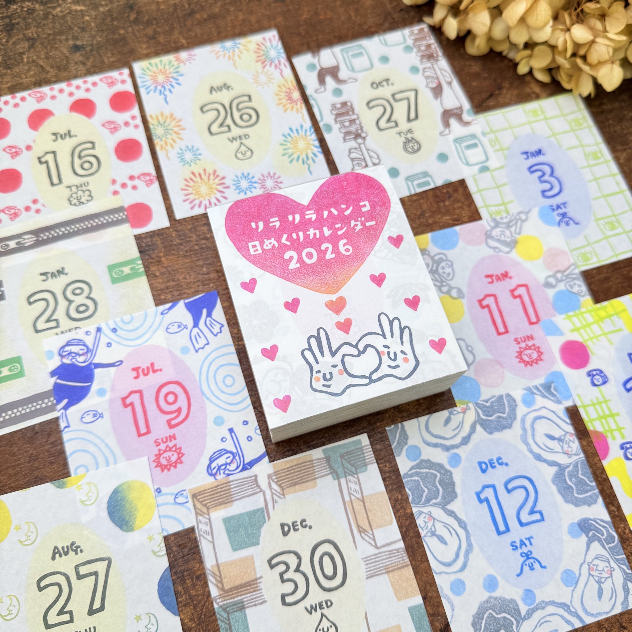 rirarira様　オーダーページ rirarira様 オーダーページ rirarira様 オーダーページ CATEGORY