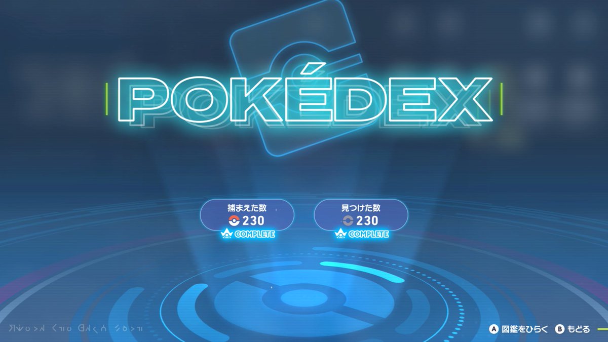 ほむら🐻🔥@よろずや🍭 (@lalala_HMR) / Posts / X