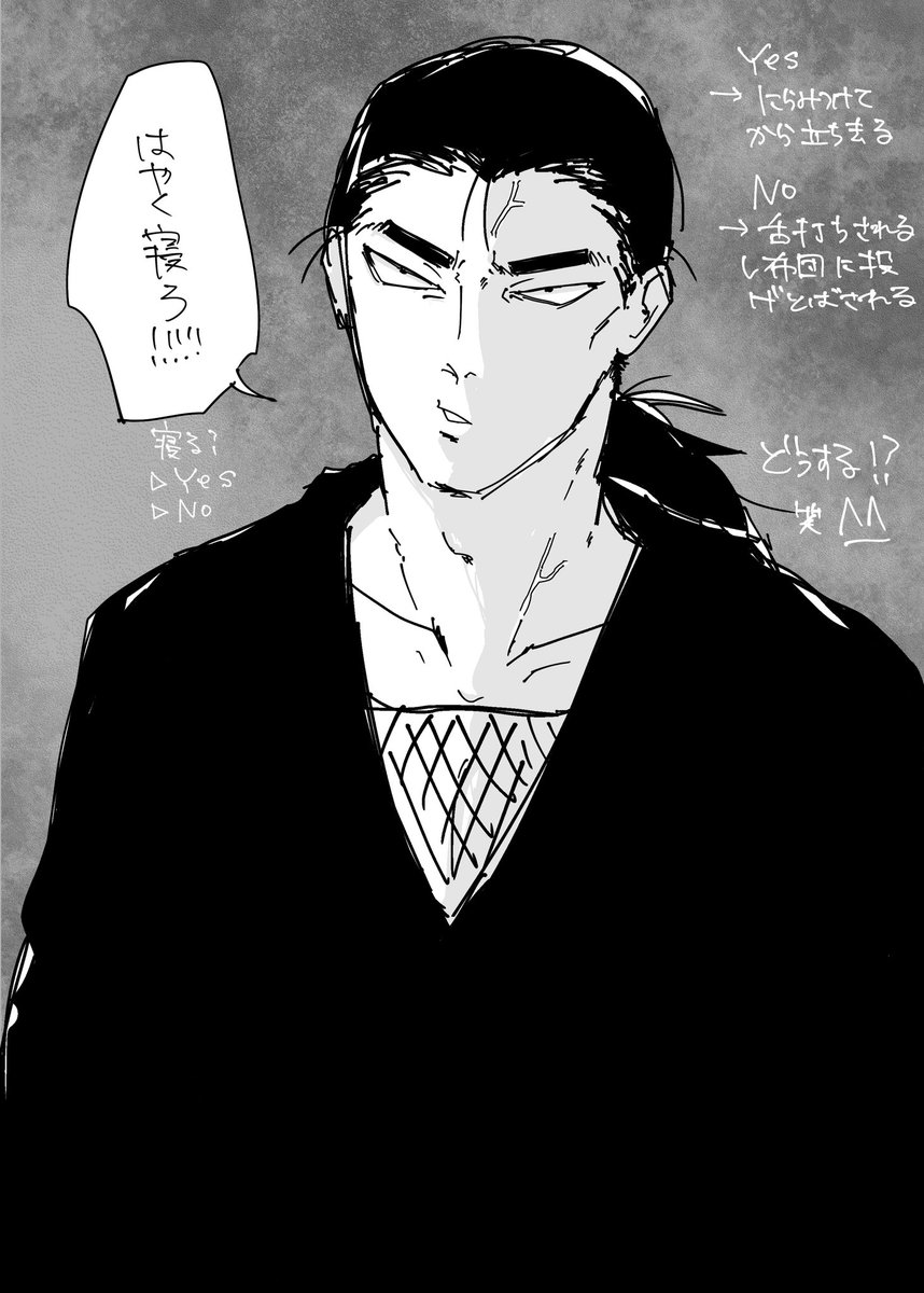 益城🐾 (@bauwanko55) / Posts / X