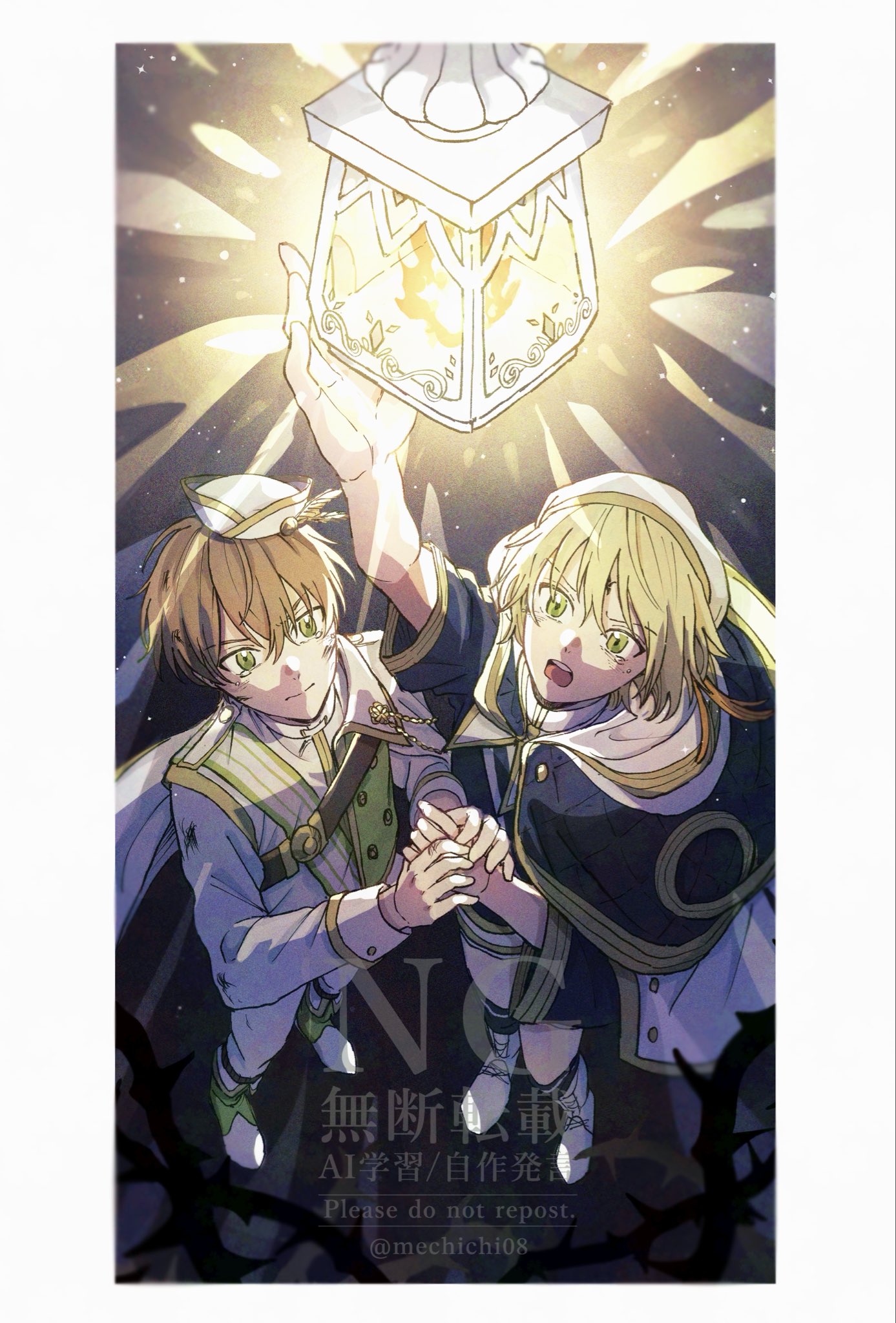 ボマイエ田中 田中恒成(@koseitanaka_5) • Instagram photos and videos