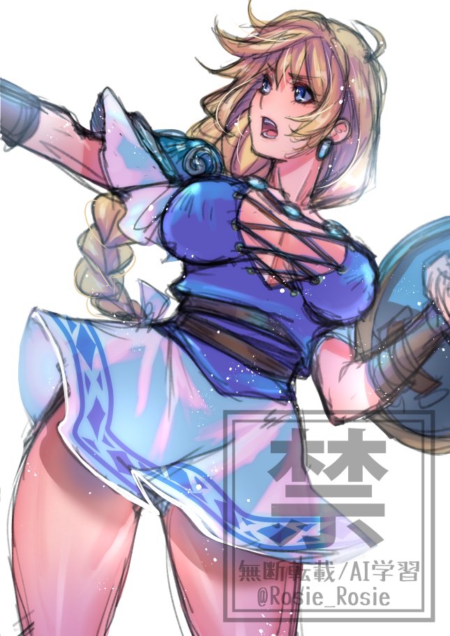 毒薔薇🌹skeb募集中 (@rosie_rosie) on Twitter photo 