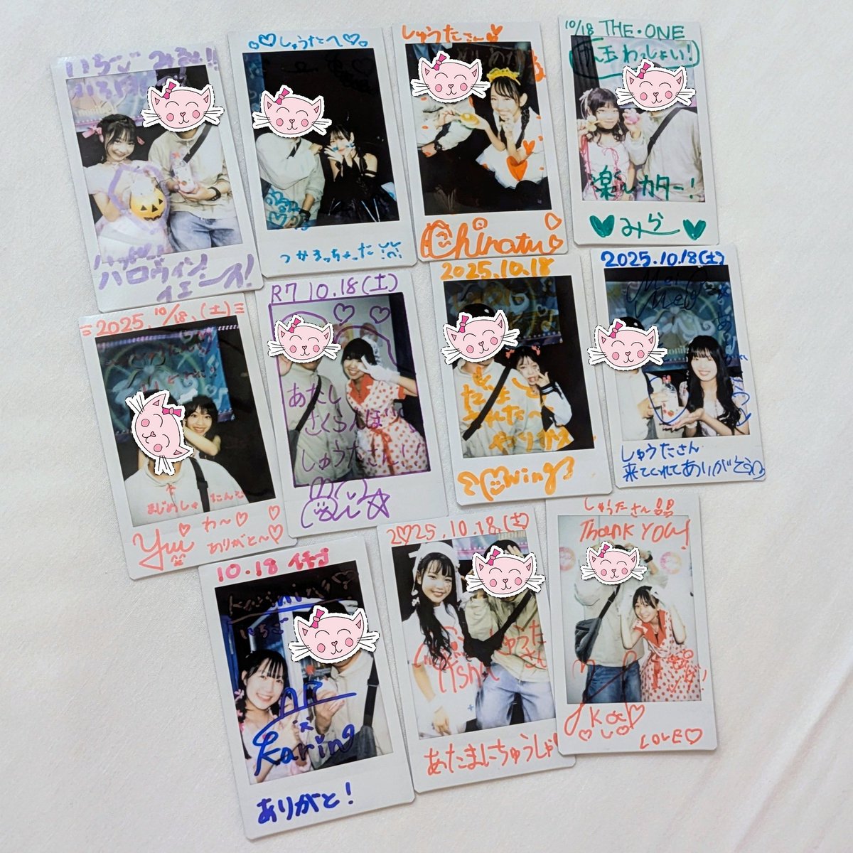 今日という日が、少しだけ特別に感じた。
その理由は、きっと君たちにある。