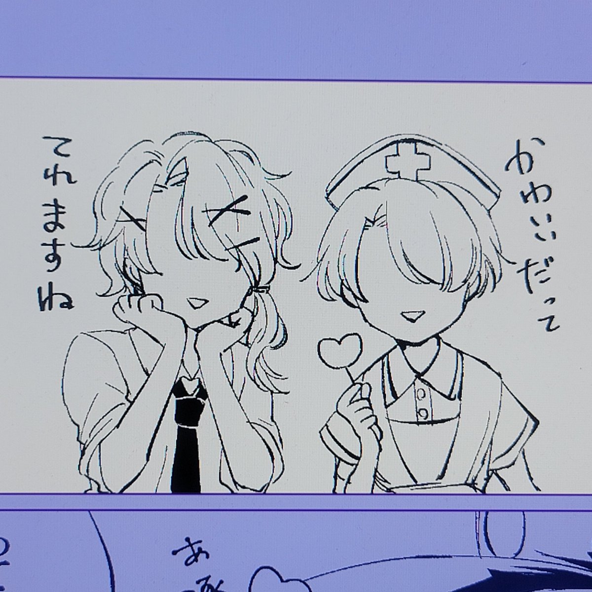 初期みょじょ三人のこと女子高生だと思ってる 