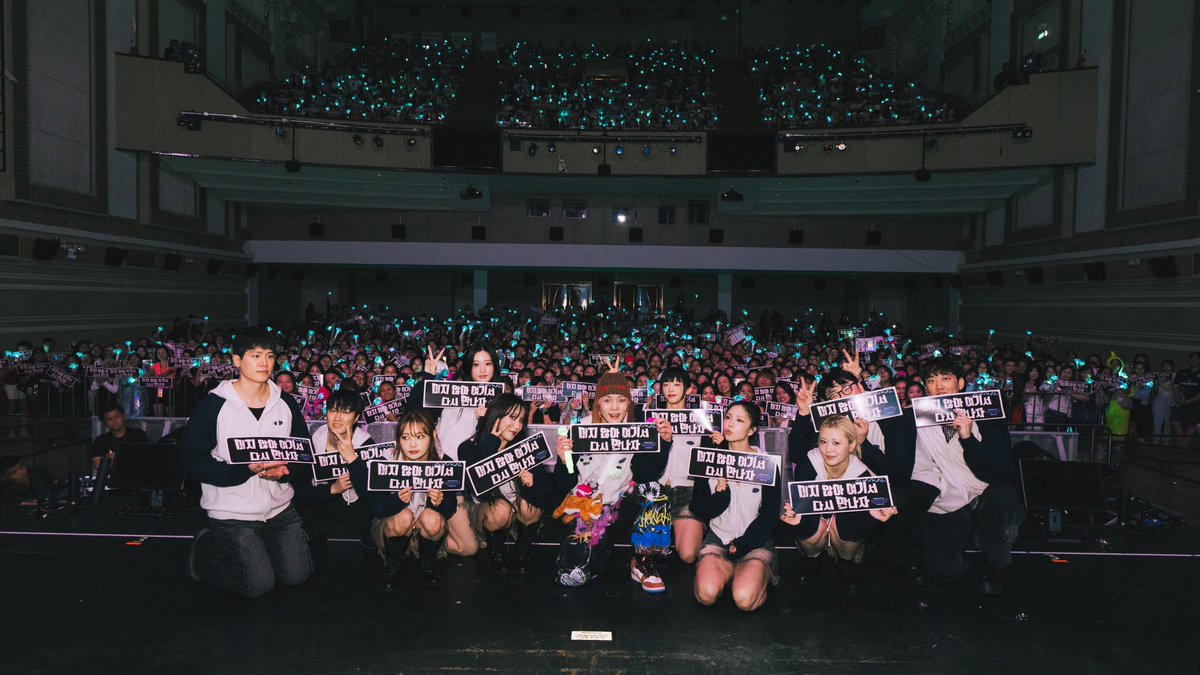 SHINee tweet media