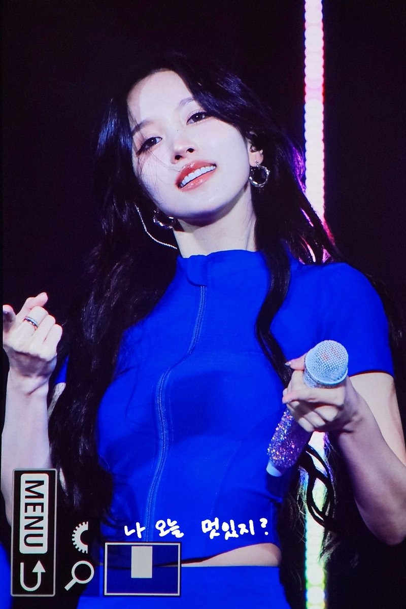 251018 💙 #TWICE #트와이스 #MINA #미나 #ミナ