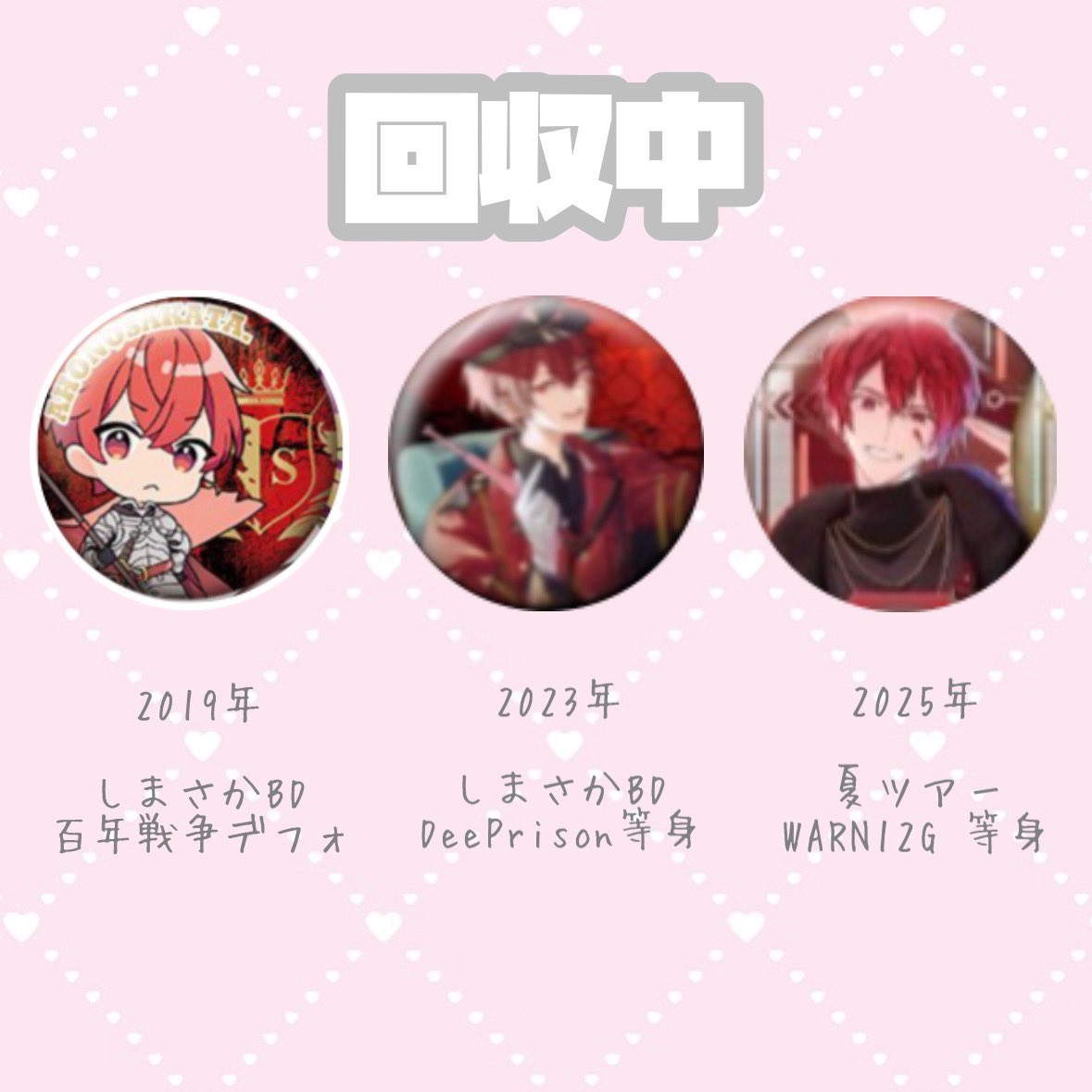 あかり@プロカ任意 tweet media
