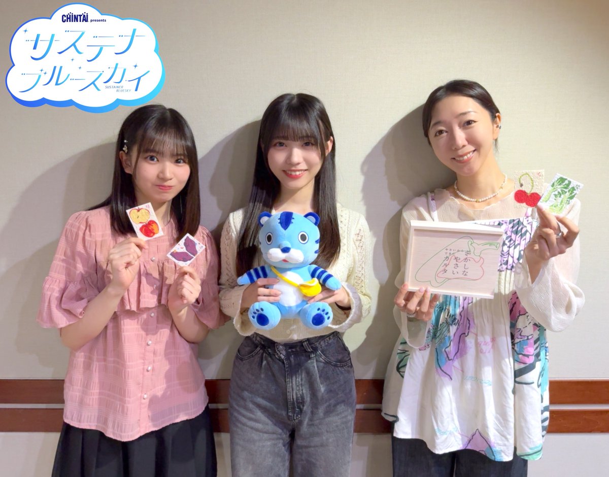 TOKYO FM |きゃりーぱみゅぱみゅ Chapter #0 〜Touch Your Heart