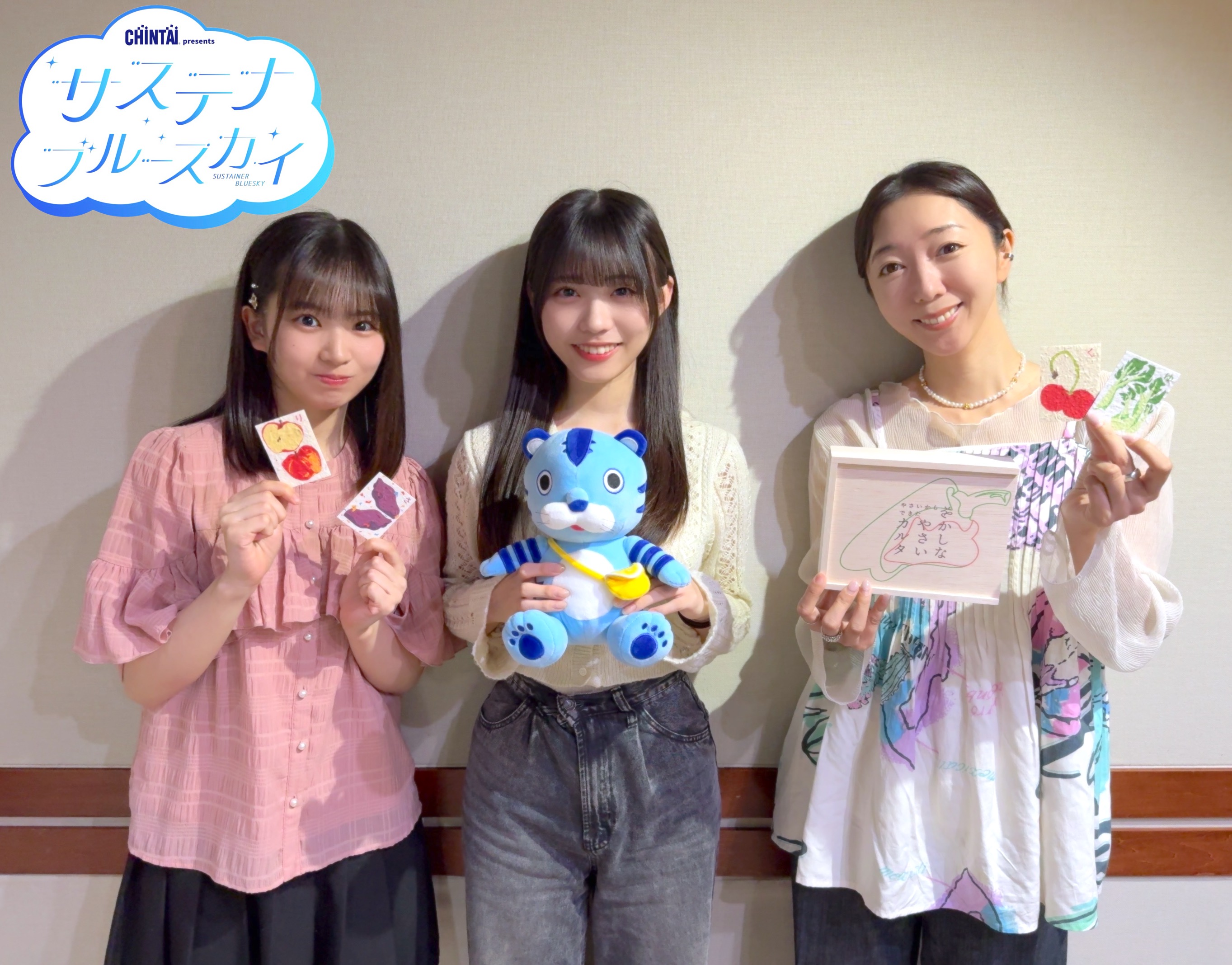 ちゅみねぇ～❤プロフ必読！ページ ねもぺろ from でんぱ組.inc / LAVILITH「キュンキュンですっ