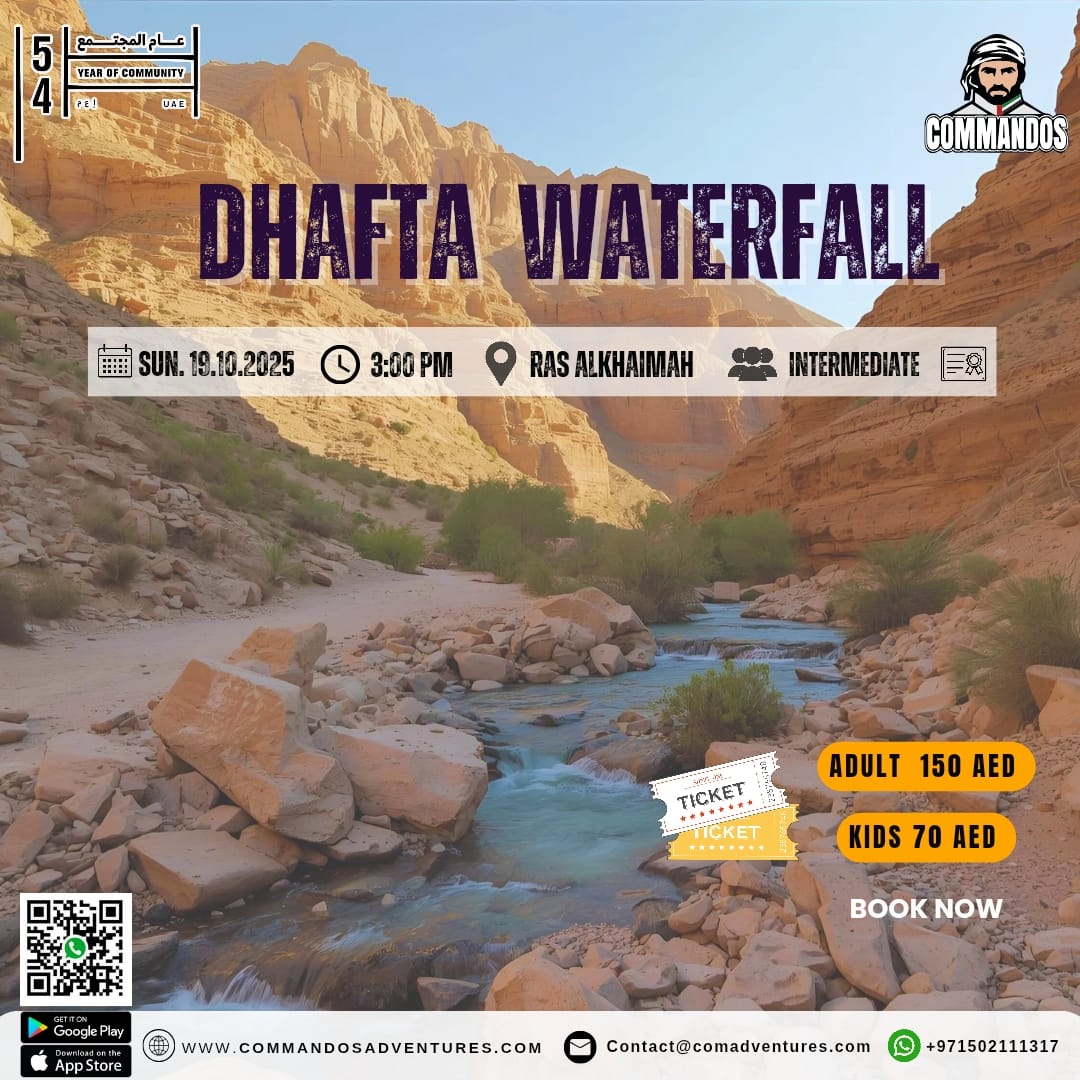 COMMANDOSUAE's tweet image. #hiking #Dafta #UAE #Nature