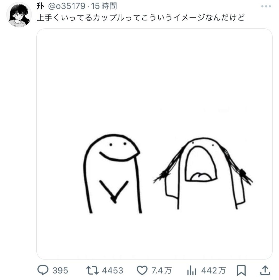 これの左なしバージョンでホンマに神ころしてくれ