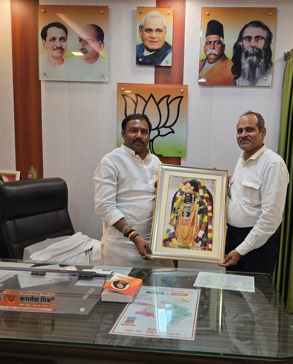 KaramveerAdv's tweet photo. भारतीय जनता पार्टी {अवध क्षेत्र} उत्तर प्रदेश के लोकप्रिय क्षेत्रीय अध्यक्ष आदरणीय कमलेश मिश्रा जी को जन्मदिवस की अंतर्मन से हार्दिक शुभकामनाएं|
@Ajeetbabbanbjp
@sanjayraiupbjp
@idharampalsingh
@Bhupendraupbjp 
@BJP4UP
@bjp4india ✅ https://t.co/KvHKjcjIJA