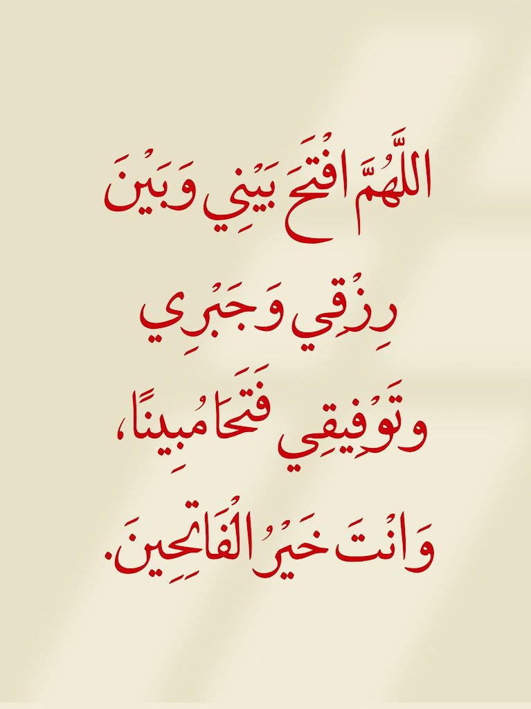 ذكر (@zhukr_) on Twitter photo 