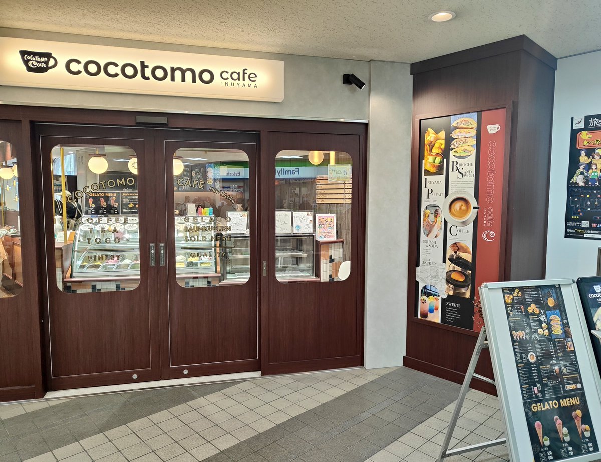 satomi (@satomi586669483) / Posts / X