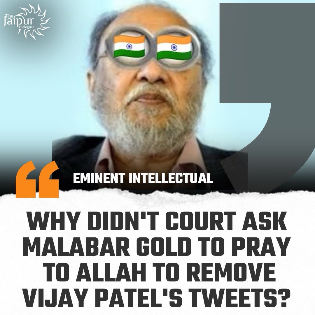 JaipurDialogues's tweet image. है कोई जवाब?