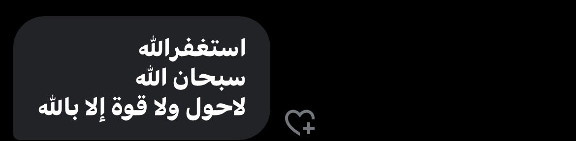 F (@r2iio_) on Twitter photo 