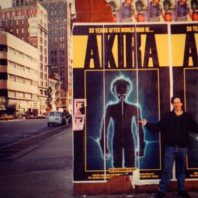 AKIRA ad poster all over NYC in 1990.