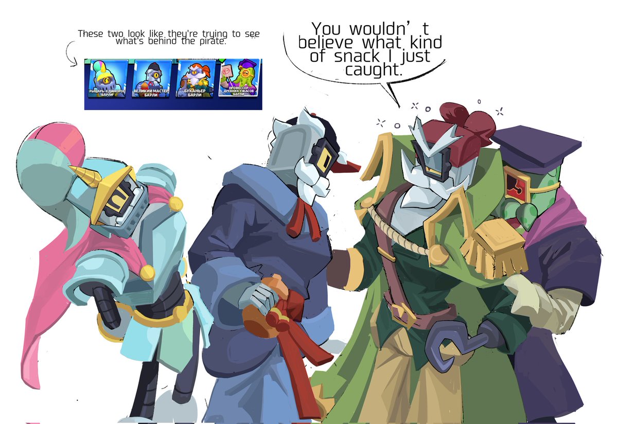 I've been a bit lost. Sorry.
#Barleybrawlstars #Barley #Brawlsatars #BrawlstarsArt #Brawlstarsfanart