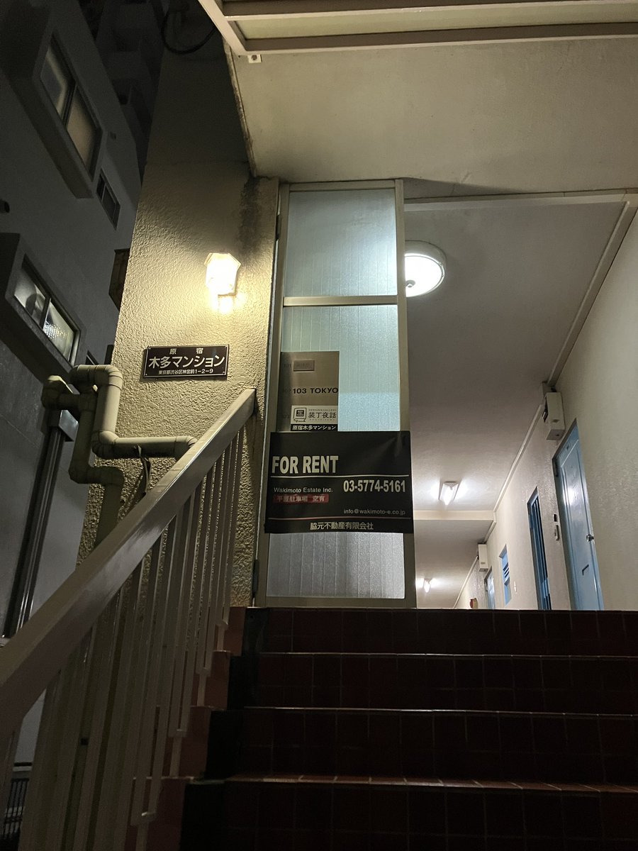 （ロダンは愛されていると思いました⋯⋯どの装丁もよかったし⋯⋯自著の装丁で試みたかった企みにニアミスしていた作品も複数あったけれど⋯⋯「いまやアクションあるのみ！」精神を買いたくて⋯⋯この一冊を選びました⋯⋯）（ロダンカフェのコーヒーおいしかったです⋯⋯）（明けて本日最終日⋯⋯）