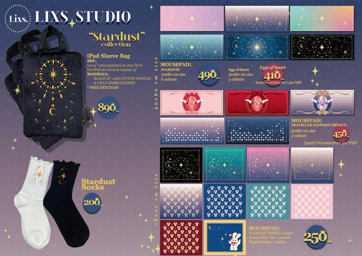 ❤𝐋𝐈𝐗𝐒✵𝐒𝐓𝐔𝐃𝐈𝐎❤ifMarket G07-08 tweet media
