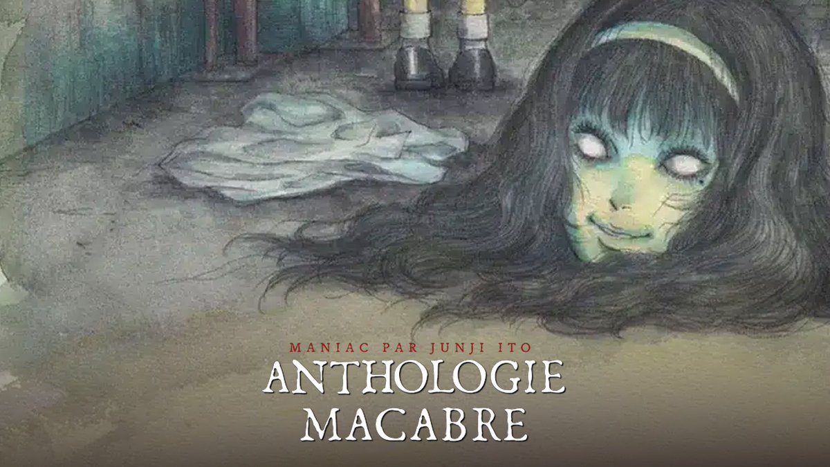 NetflixFR's tweet image. L’horreur en animation.