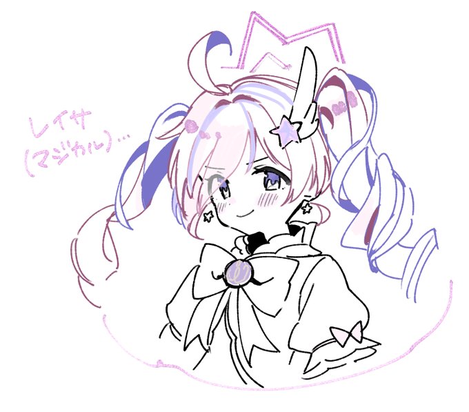 ありがとう 宇沢レイサ マジカル 