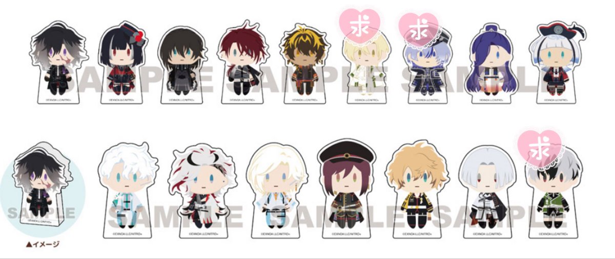 【買取】刀剣乱舞store 御伴散歩　アクリルブロックコレクション　第八弾

(譲)定価(+送料)

(求)富田江　倶利伽羅江　大慶

纏めてお譲りいただける方優先　
都内手渡し又は郵送
難しいかと思いますが宜しくお願い致します。