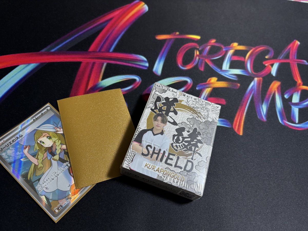 ミリム様★5点お纏め★金運を超上昇‼️✡️金蛇石✡️ ミリム様☆5点お纏め☆金運を超上昇‼️✡️金蛇石✡️ ミリム様