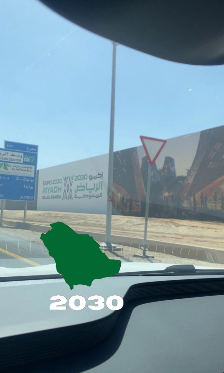 gccplf's tweet image. The #RiyadhExpo2030 signs are now installed, and the dream is turning into reality.
From the flag handover in #Osaka 🇯🇵 to the unveiling in #Riyadh 🇸🇦, the world now watches as the Kingdom steps into a new era of innovation, sustainability, and global collaboration.
📊 Key…