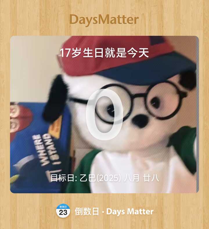 Happybirthday🧁💕