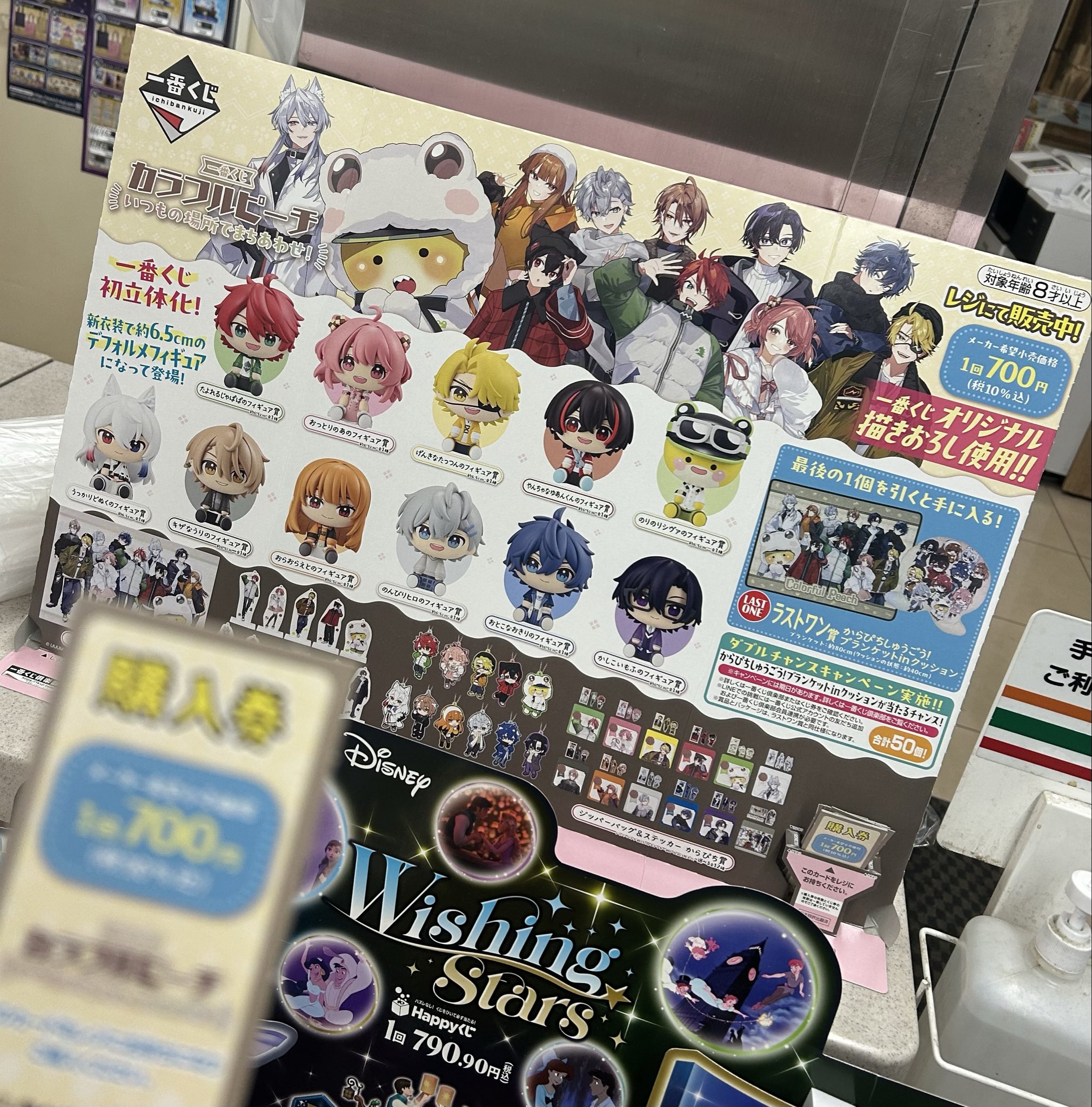 AIKA🍑ぴちりす🍪🍗 on X: 