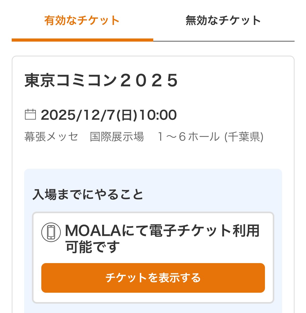 （7月VIP 15%off中） こあら85です❣️0715 Shigeki Isaka | また新たにUS化されております。 いつも