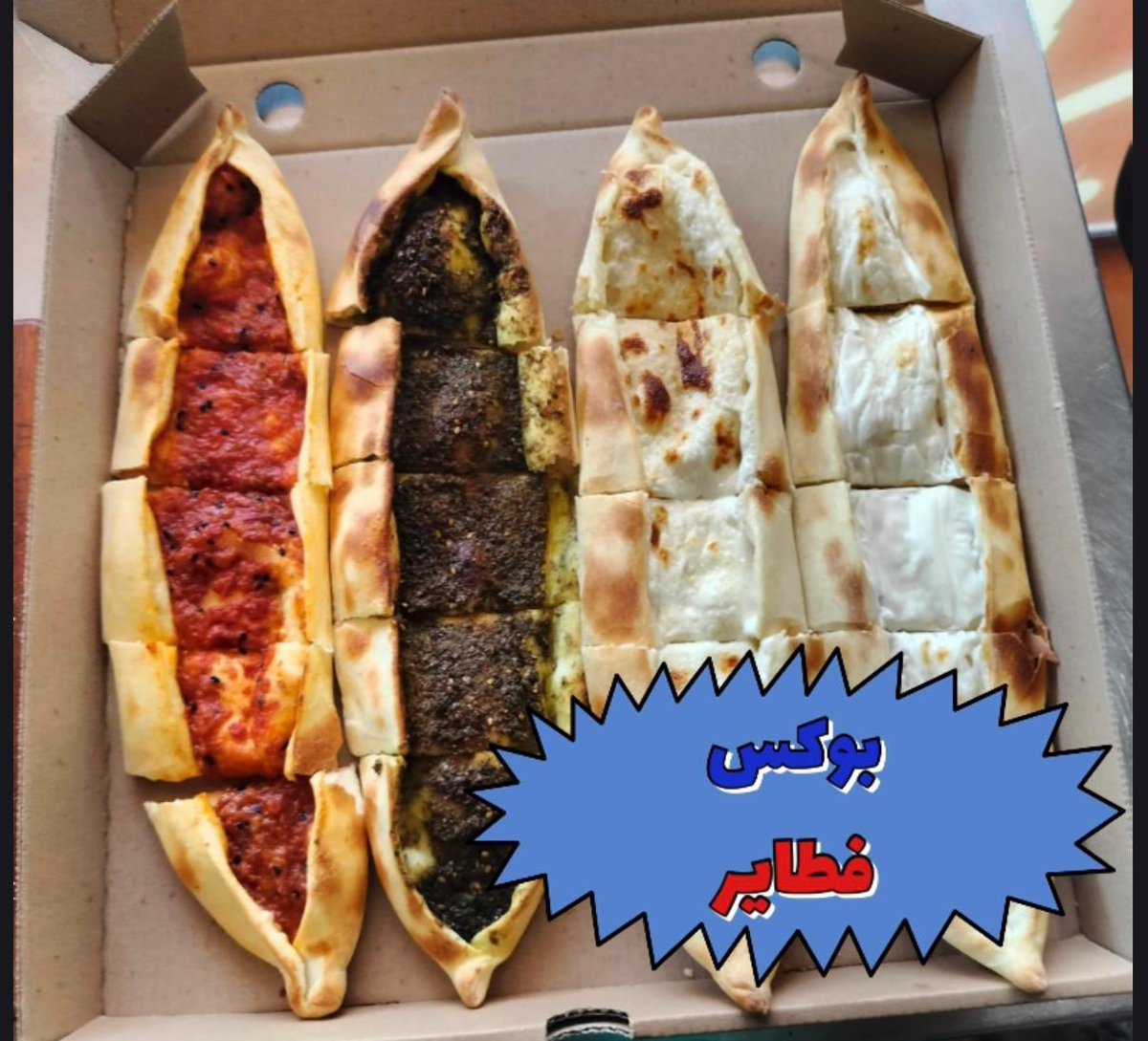 بعض من منتجات #موطن_زمان 👌

📍فروعنا: المروج- العقيق - الدرعيه- العارض- الرمال 

يتوفر عرض مباريات بجلسات خاصه او كراسي⚽️
والاولويه للحجز 📞

وبعد عندنا سوني بالساعه باسعار منافسه 🎮

#الهلال_الاتفاق
