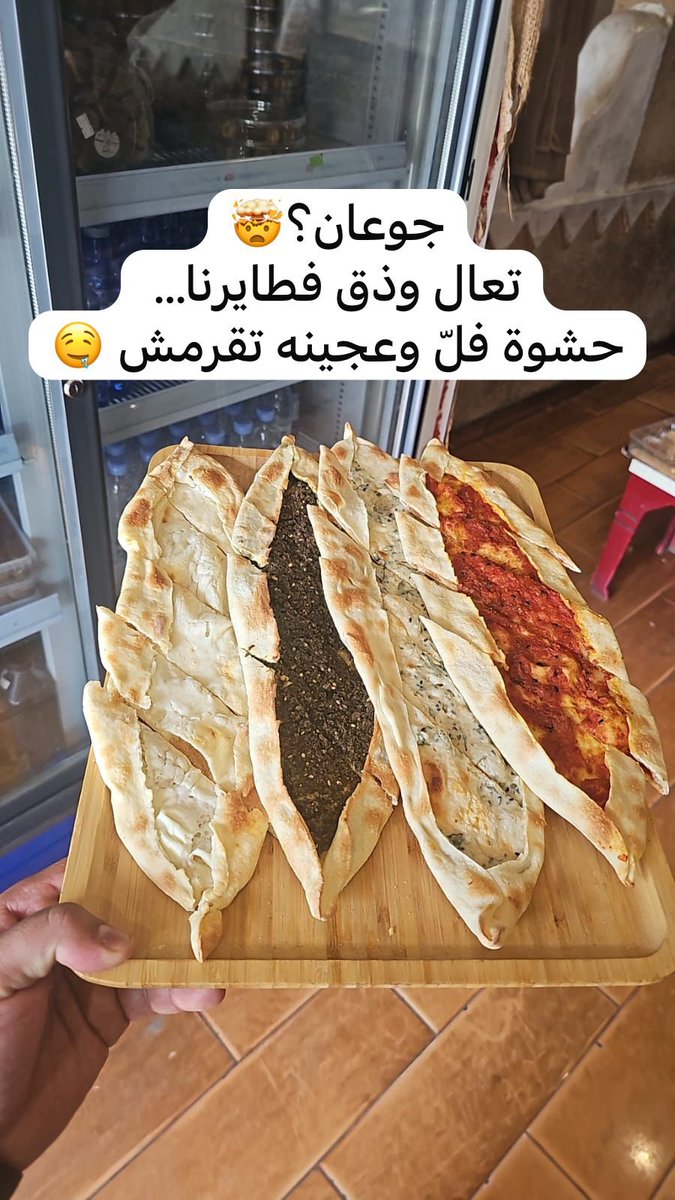 بعض من منتجات #موطن_زمان 👌

📍فروعنا: المروج- العقيق - الدرعيه- العارض- الرمال 

يتوفر عرض مباريات بجلسات خاصه او كراسي⚽️
والاولويه للحجز 📞

وبعد عندنا سوني بالساعه باسعار منافسه 🎮

#الهلال_الاتفاق