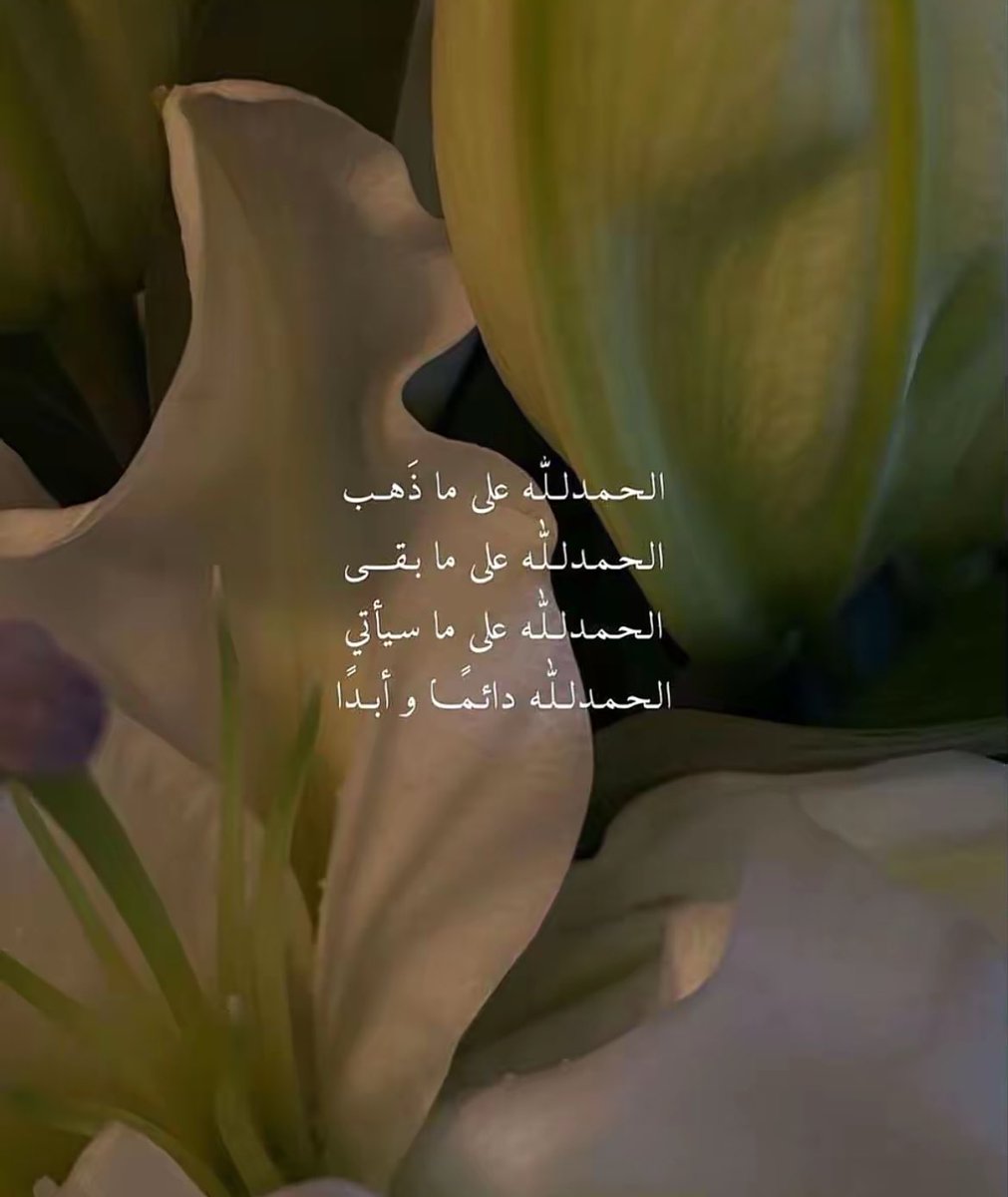 صورة (@__clli) on Twitter photo 