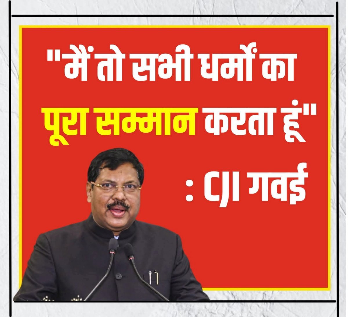 अरे आपको ठीक से करना आता नही है न जी वही सिखाया जा रहा है