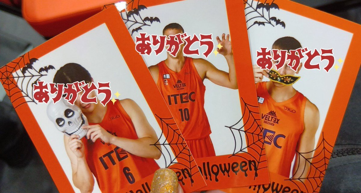 M͙i͙m͙i͙⋆࿐ ⊿ on X: 