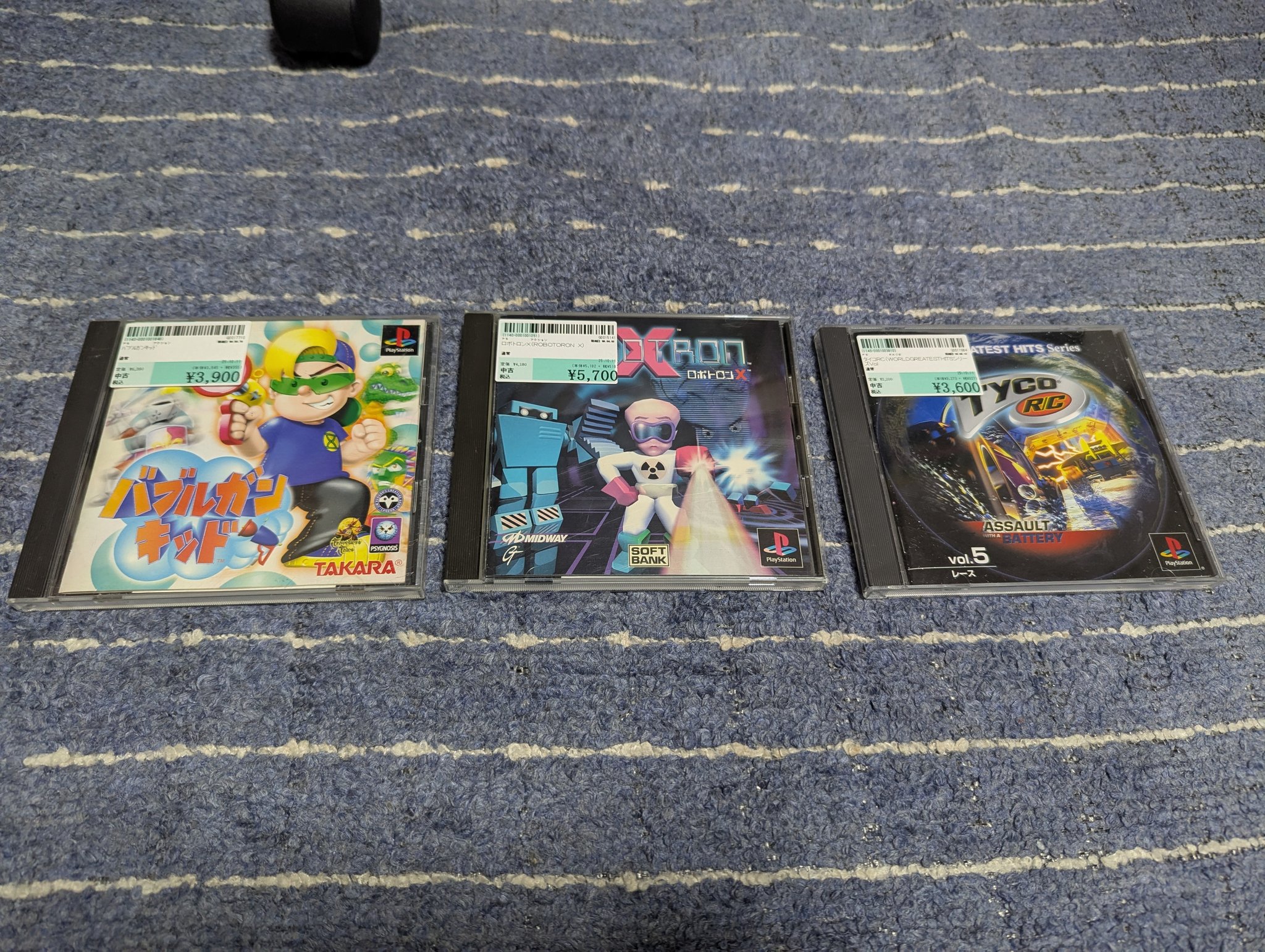 【レア】レトロ ゲーム まとめ売り 昭和レトロゲーム機 Amazon | GKD Pixel II RK3326S レトロ