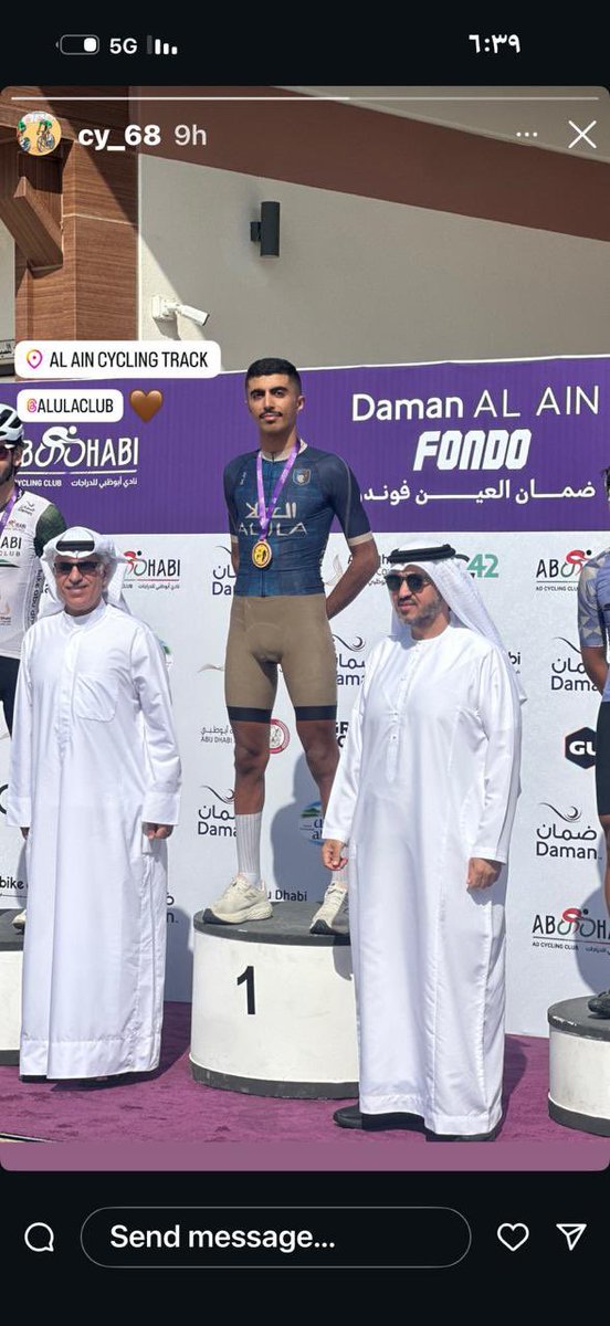 الحمد لله 
 أبارك لـ #ابن_الزلفي بطل العرب الدراج / عزام العبدالمنعم تحقيقه المركز الأول في سباق العين بدولة #الأمارات_العربية_المتحدة تحت ٢٣ سنة