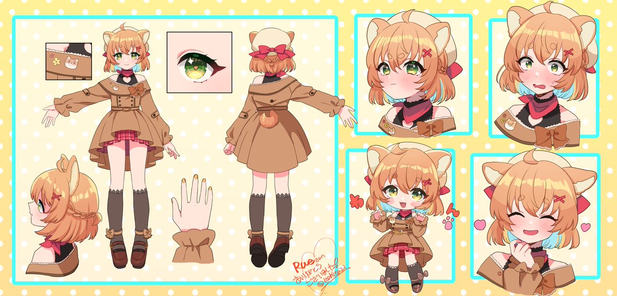 Rue (るう お姉さん)🐕💛 tweet media
