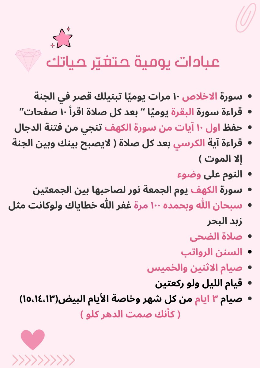 1Elloi's tweet photo. @i31l5 https://t.co/do2hDLE7bU