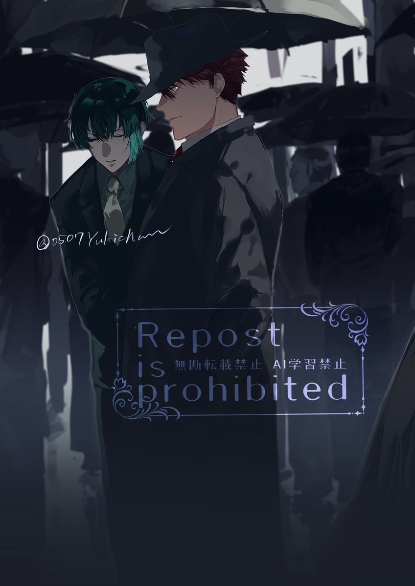 映画パロ殿下