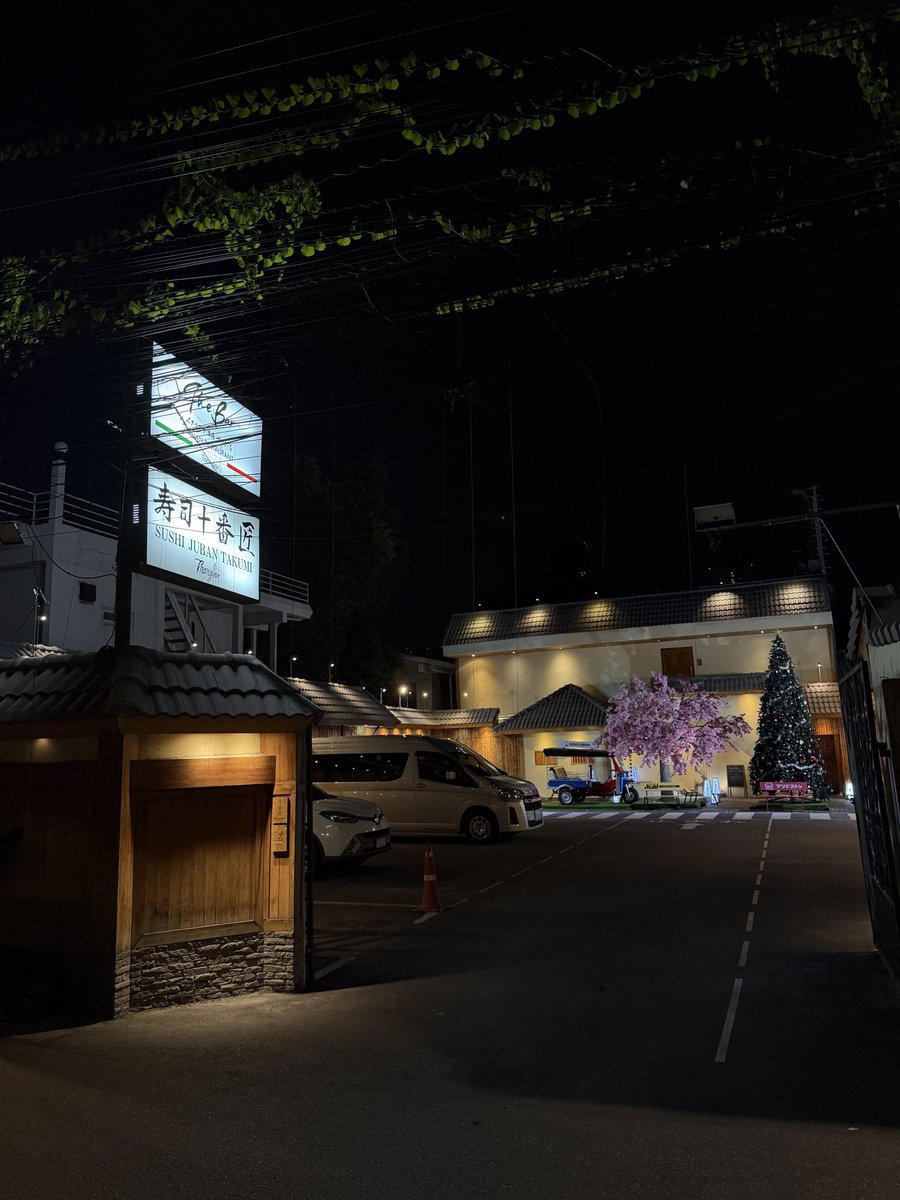 xeriffer tweet media