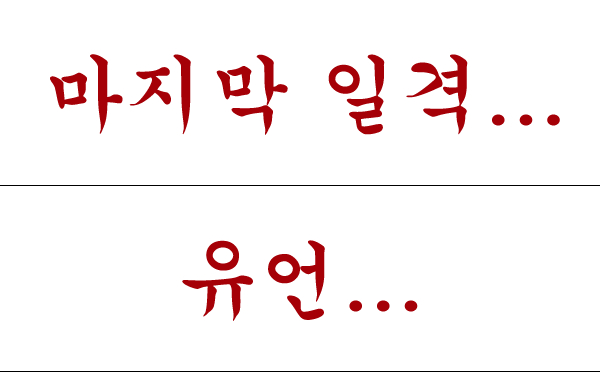 스누피 tweet media