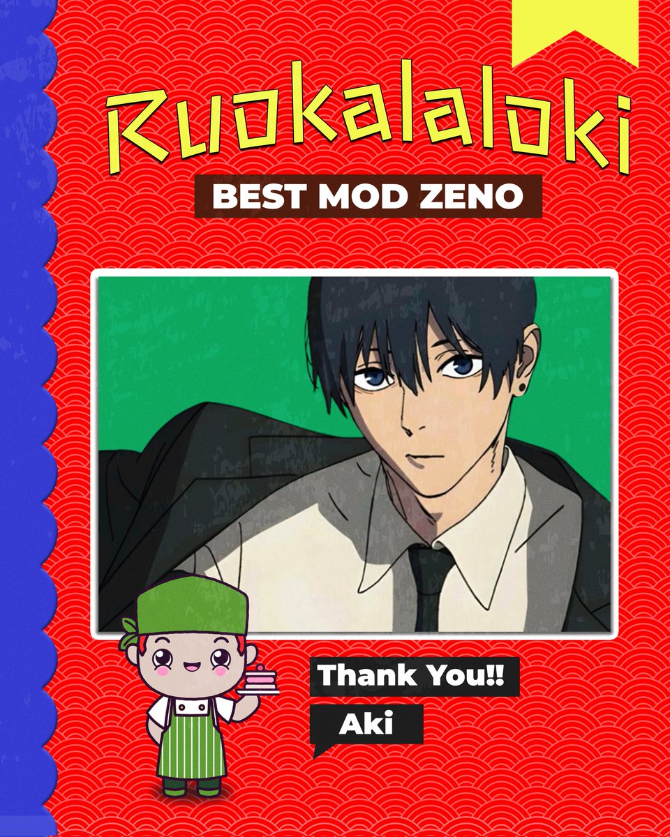 ダイナー tweet media