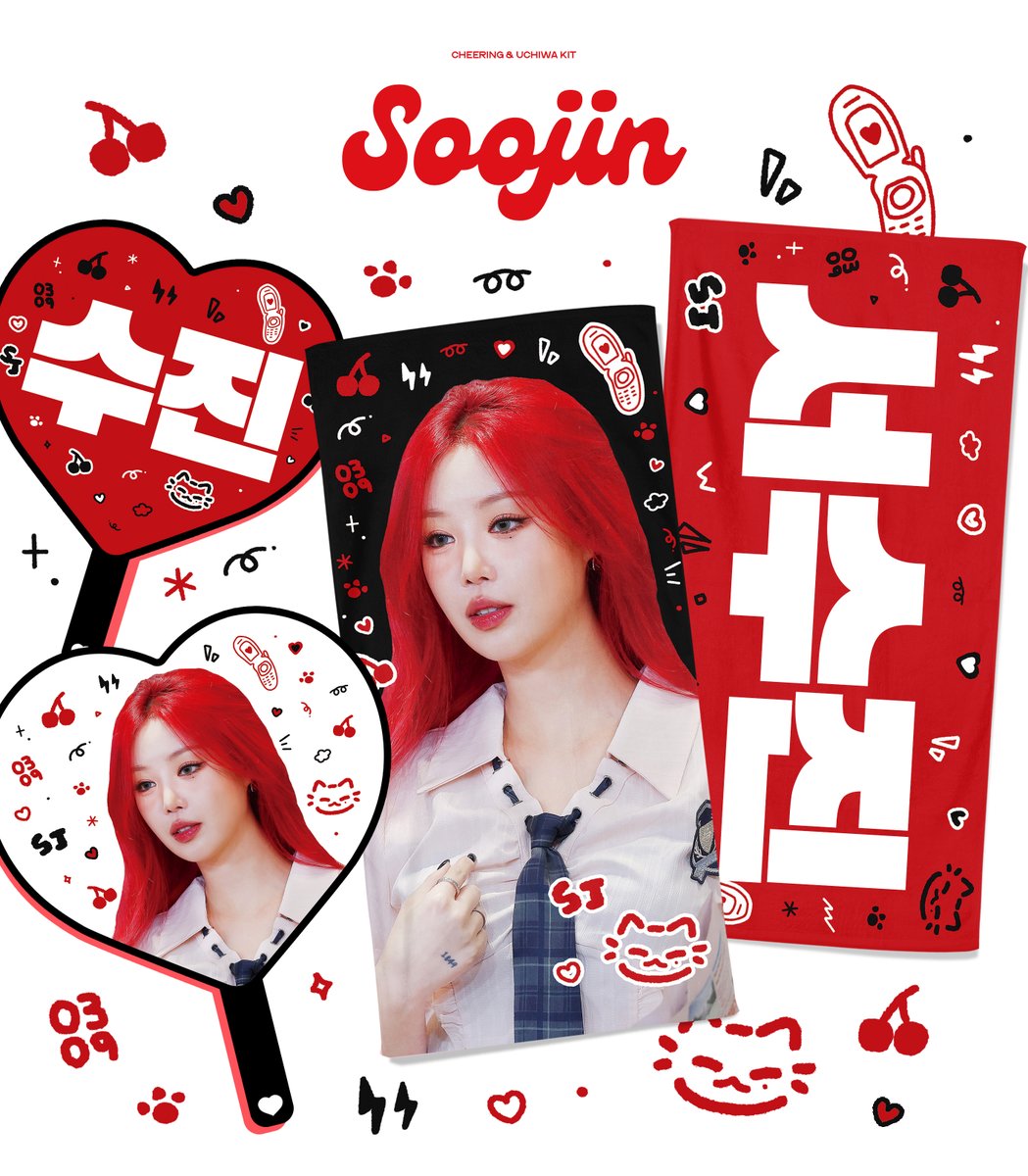˗ˋˏ♡ˎˊ˗ 𝟤𝟢𝟤𝟧 𝖼𝗁𝖾𝖾𝗋𝗂𝗇𝗀 &amp; 𝗁𝖾𝖺𝗋𝗍 𝗎𝖼𝗁𝗂𝗐𝖺 𝗄𝗂𝗍 𝖿𝗈𝗋 𝗌𝗈𝗈𝗃𝗂𝗇 ˗ˋˏ♡ˎˊ˗    

©𝗈𝖿𝖿𝗈𝗇𝗈𝖿𝖿

♥ 𝖭𝖤𝖶 𝖵𝖤𝖱𝖲𝖨𝖮𝖭 (𝖵𝖤𝖱.𝟣 𝖮𝖱 𝖵𝖤𝖱.𝟤)
♥ ~𝟣𝟢/𝟤𝟧 𝖯𝖬 𝟤𝟥:𝟧𝟫 

♥ 기존에 입금하셨던 분들도 응답 수정으로 슬로건/우치와 버전 선택 가능합니다
