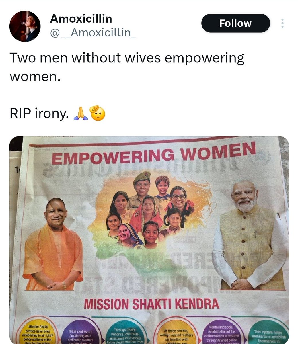 Mr Sinha tweet media