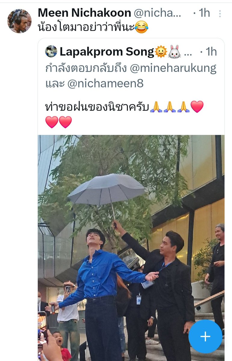 Tweet media one
