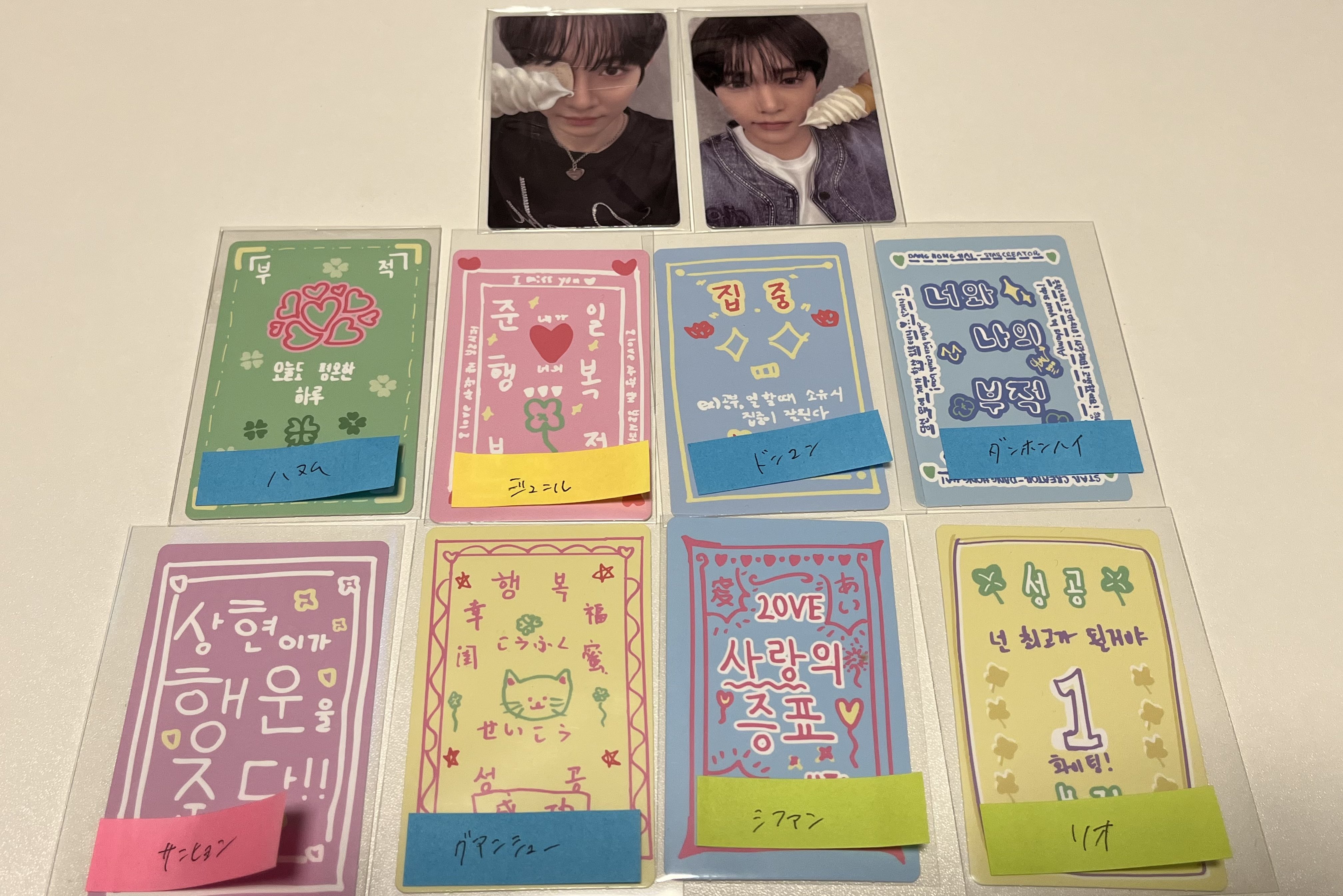 翌日発送】ジュニル BOYS2PLANET トレカボイプ ラスタクリキット