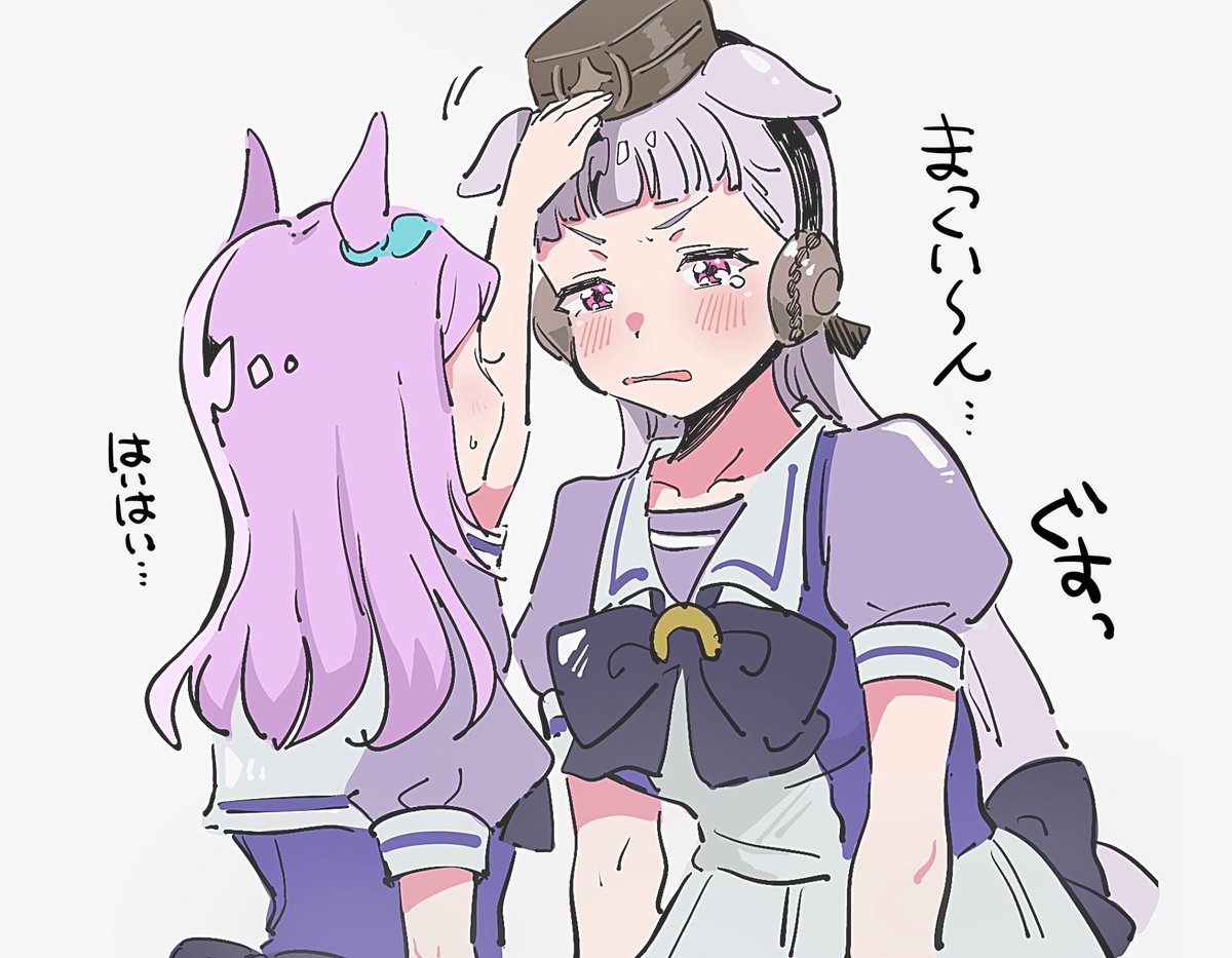 an (@tmso_ntm) on Twitter photo 