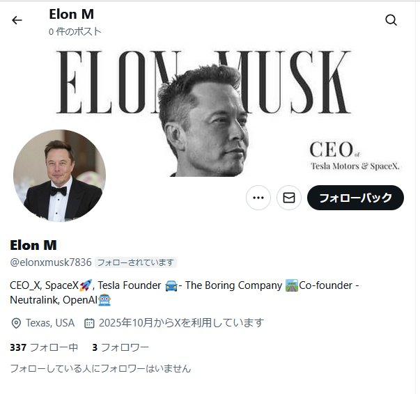 Tweet media one